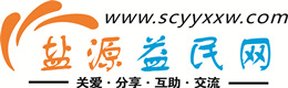 克拉玛依浩鑫益民网